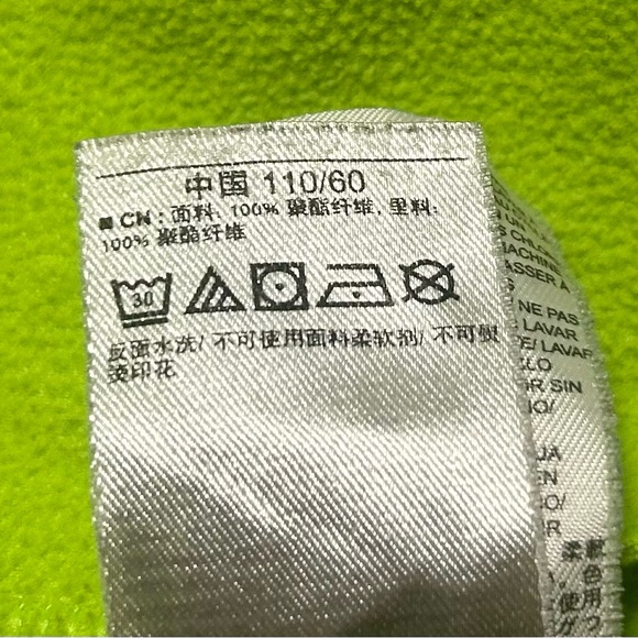 💫Old Navy Active Wear Go-Dry Boys Hoodie Long Sleeve w/animal Print - Picture 12 of 12